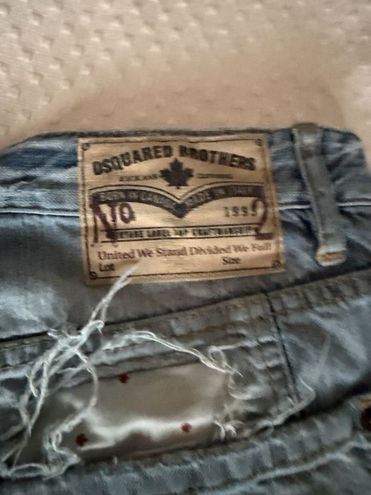 Мъжки дънки Dsquared2