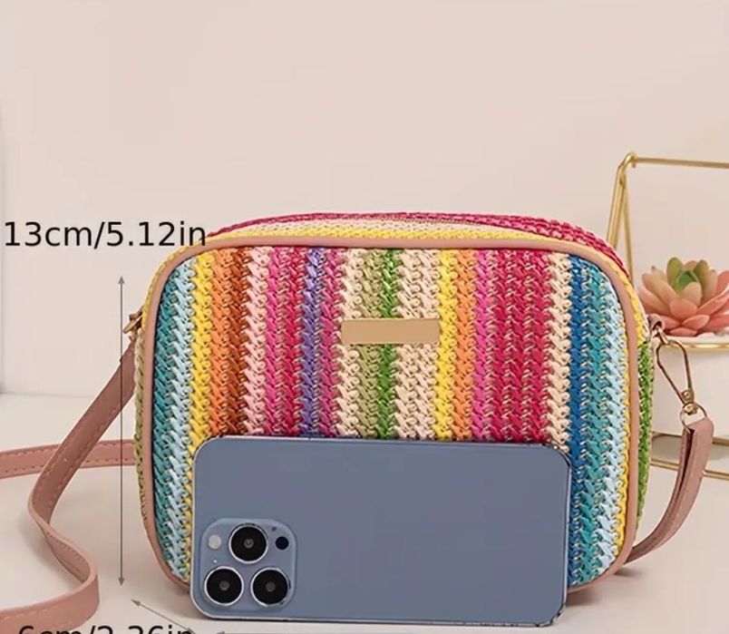 Шарена чанта лятна