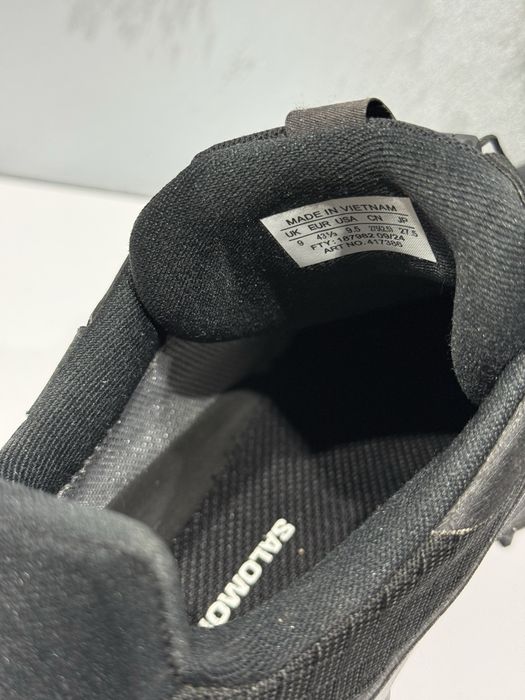 Раница Mil-tec, Обувки Salomon, Ръкавици Mechanix