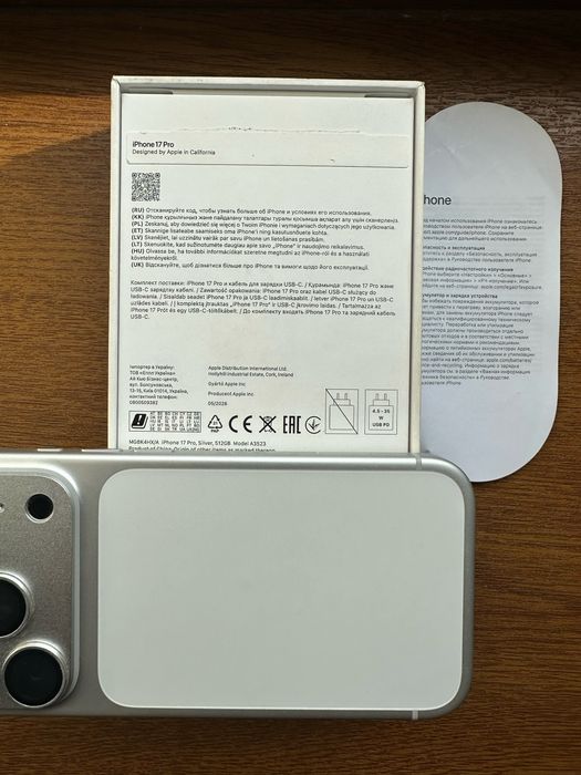 Iphone 17 pro 512 100% | EAC HX/A | nano sim+esim