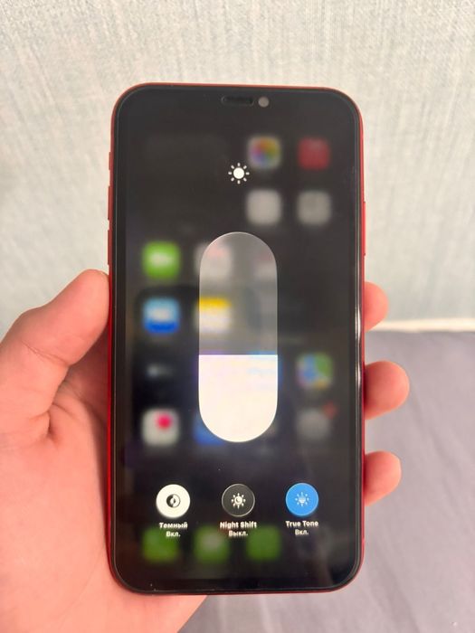 Обмен iPhone 11 на Samsung/Xiaomi и тому прочее Андроид