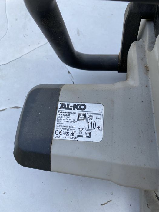 Продам электропилу