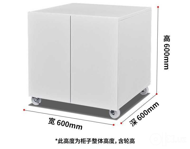 Мини-картотека металлическая | Printer uchun metall tumba