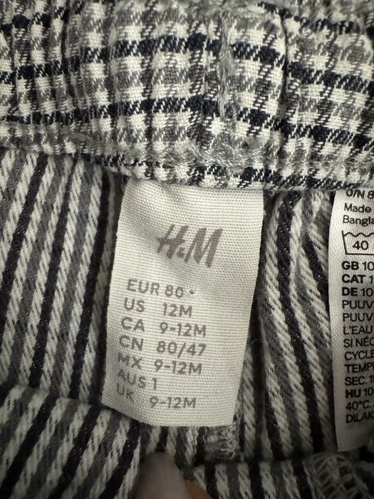 Бебешки дрехи размер 80