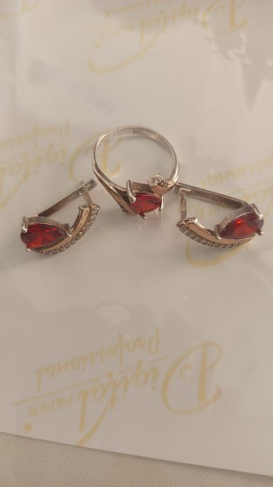 Продам комплект серебро