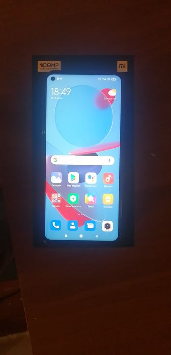  Xiaomi MI 10 T PRO 8/256