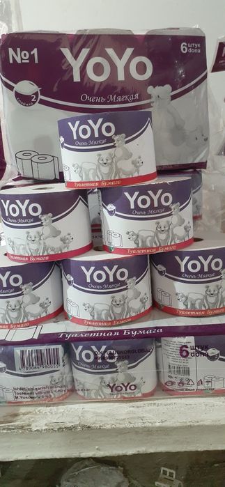 Туалетная бумага с первых рук