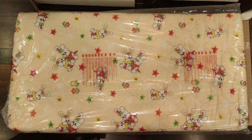 Детска кошара Cangaroo ISleep + нов матрак от бамбук