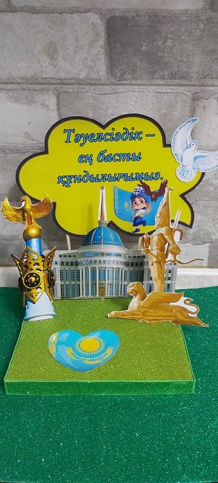 Поделки в садик, школу