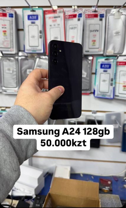 Samsung a24 память 128 рассрочка