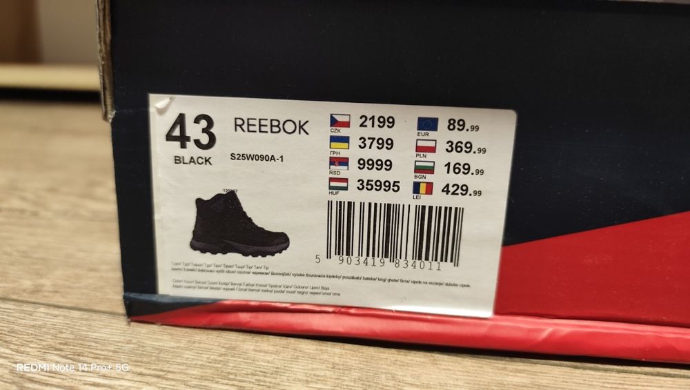 Зимни водоустойчиви боти Reebok
