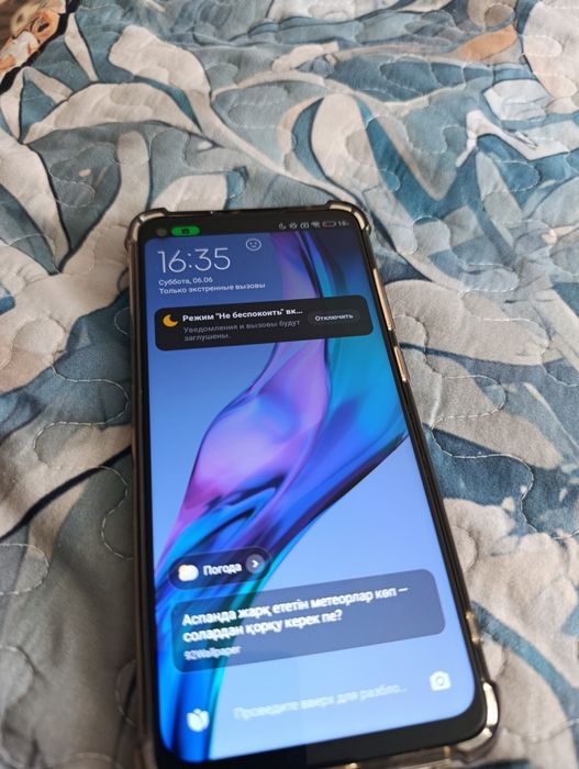 Redmi note 9 3/64