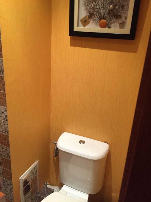 3 стаен под наем