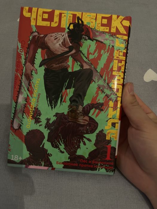 Продам манги и книги 3000, 5000тг