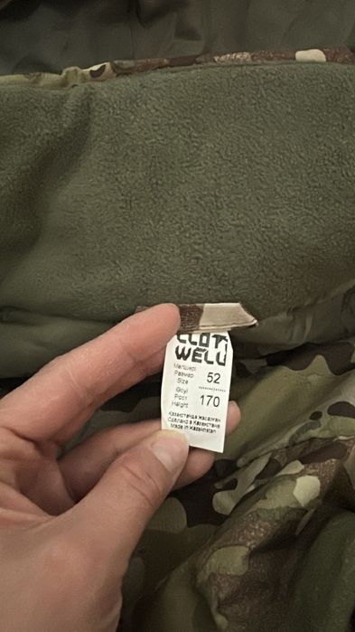 Мультикам тройка военный форма ииииииии