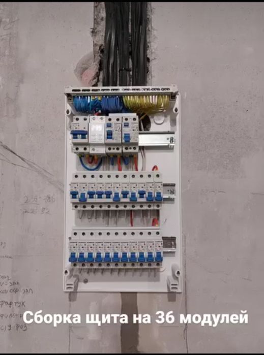 Монтаж электро сетей