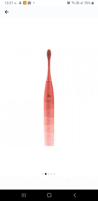 Електрическа четка за зъби Oclean Voyage 76 000 оборота/ мин.