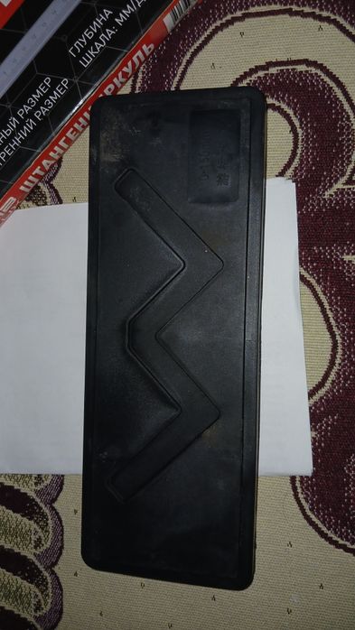 Штангенциркуль А150