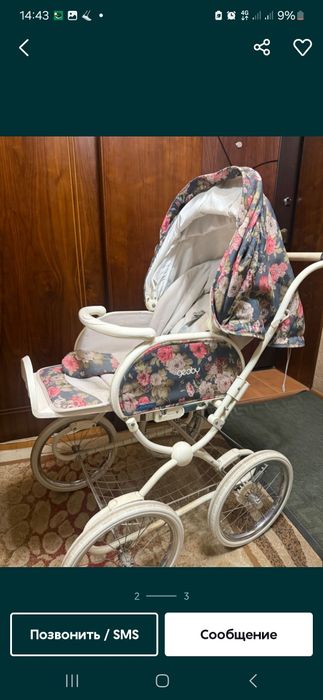 роскошная коляска  для девочек