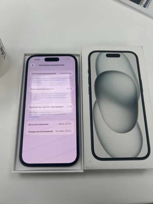 Айфон 15 128гб 82%