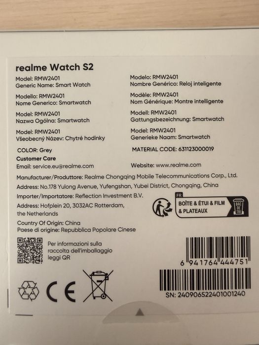 Смарт часовник Realme Watch S2