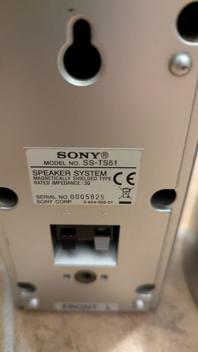 Sistem boxe Sony SS-CS51 si Sony SS-CT51 centru - fara subwoofer