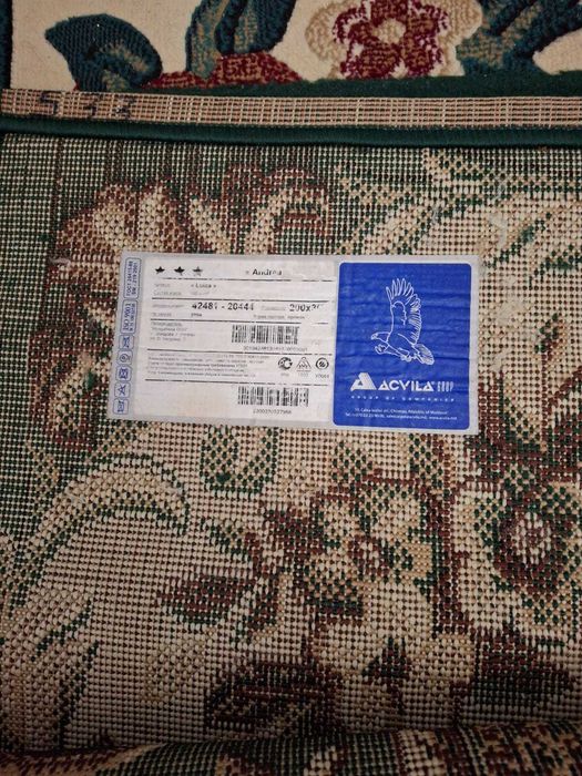 Ковры б/у в отличном состоянии