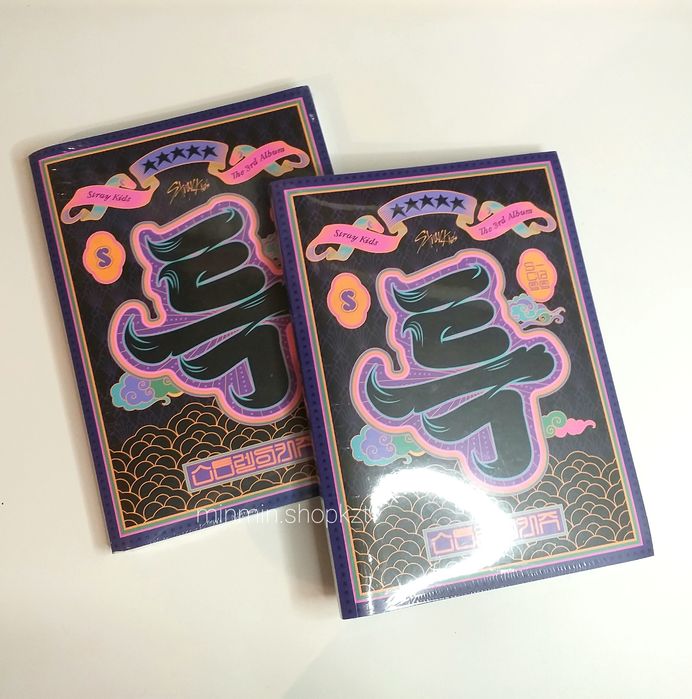 Альбом Stray kids 5star