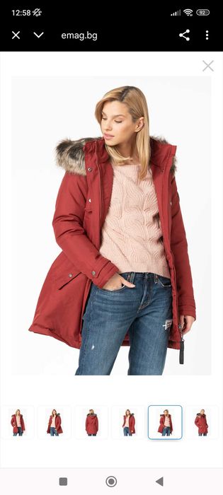 Макси дамско яке Only