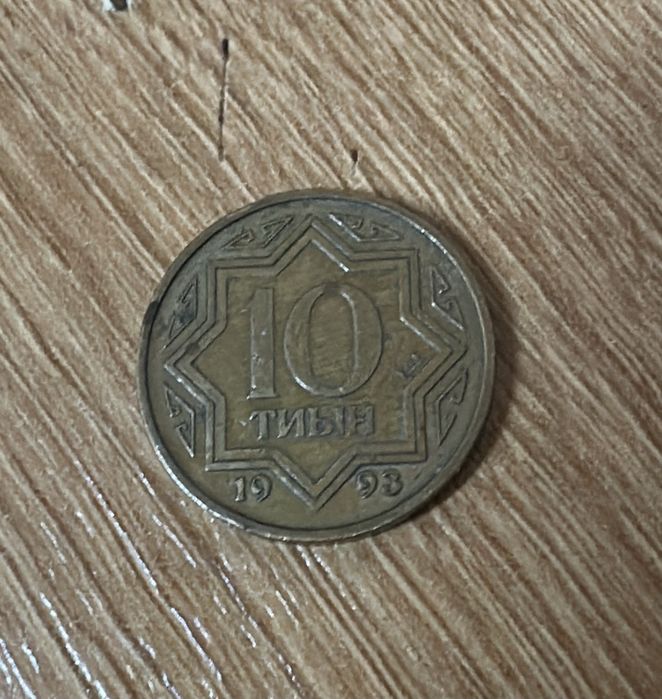 Продам коллекционные банкноты