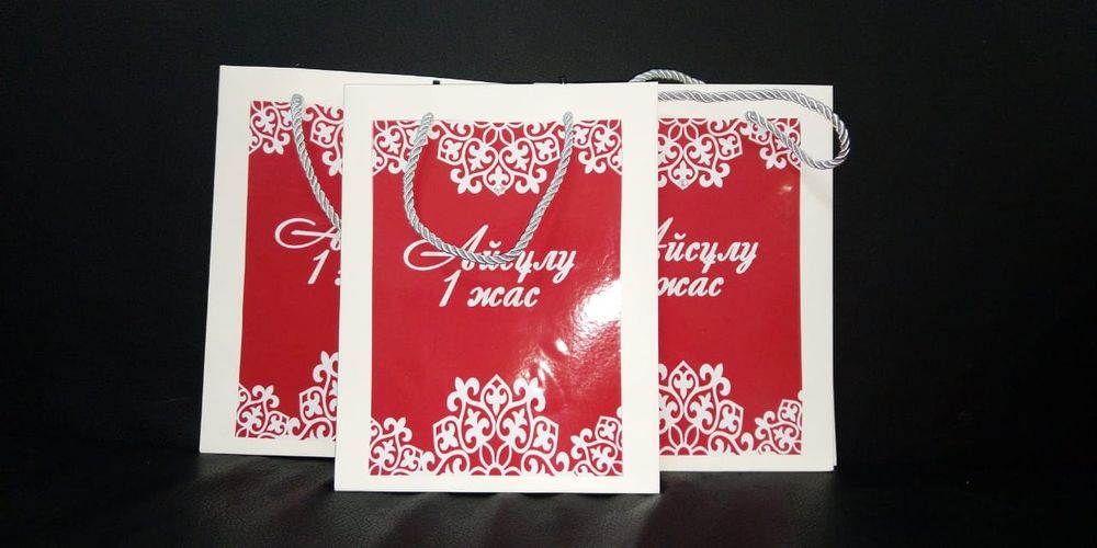 Той бастар.  Бонбоньерки