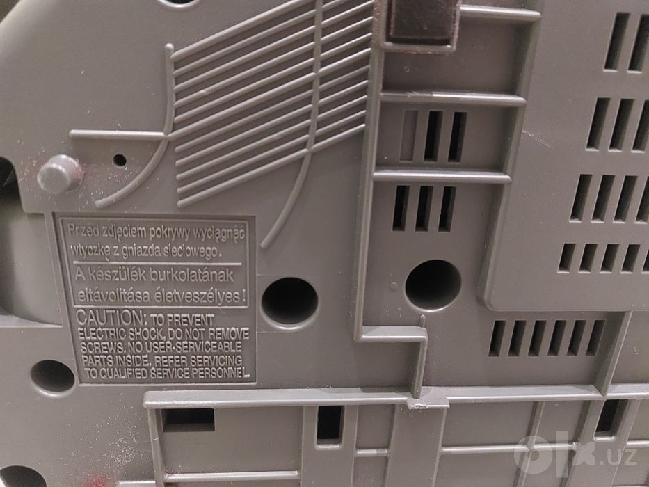 Panasonic bumbox