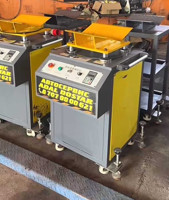 Продам или обменяю Вибдростенд для сто