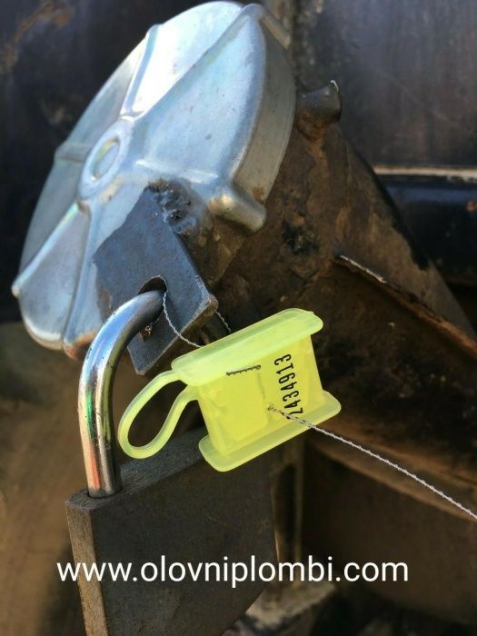 Осигурителни Пломби За Камиони,резервоари,защита от отваряне и кражба.