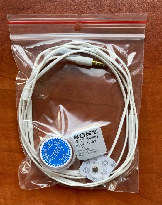 Casca japoneza de copiat cu colier sisteme handsfree microcasca casti