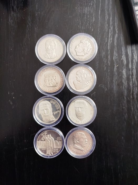 Колекция сребърни Български юбилейни монети БНБ