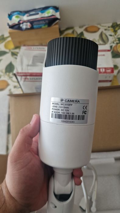 IP-камера видеонаблюдения новая