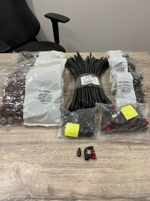 Консумативи за капково напояване