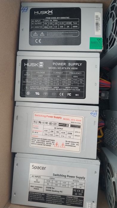 Sursa, Surse Calculator 400W, 450W, 500W, 600W