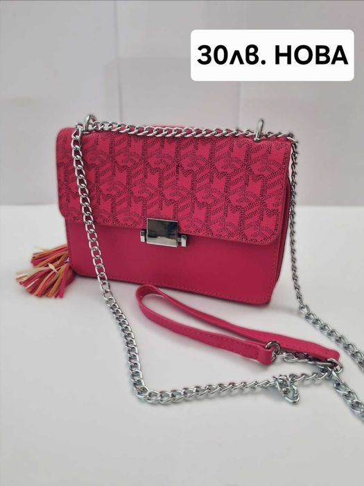 Дамски чанти-чисто нови