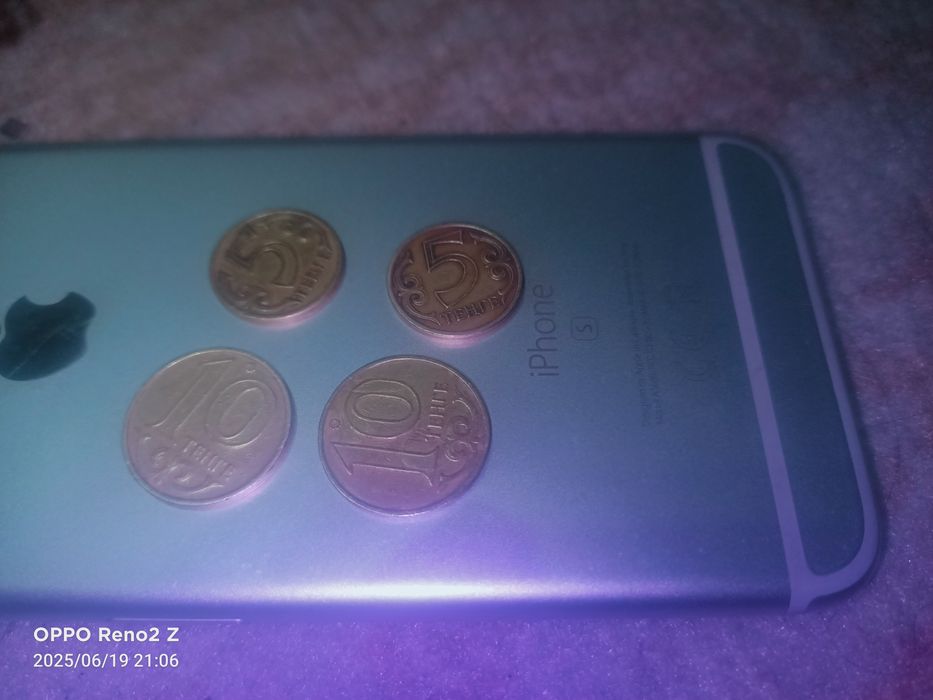 Монета тенге 1997.сатылады