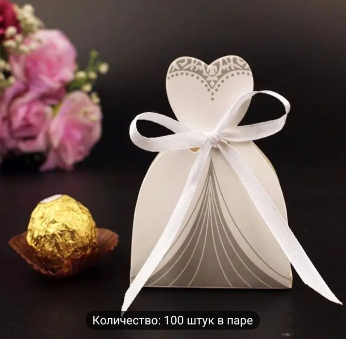 Свадебные коробки