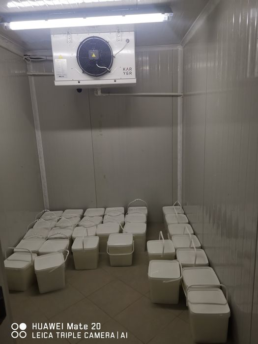 Хладилна камера завеса