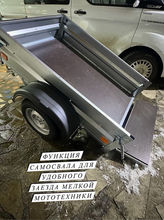 «Квадро» прицеп для Квадроцикла.