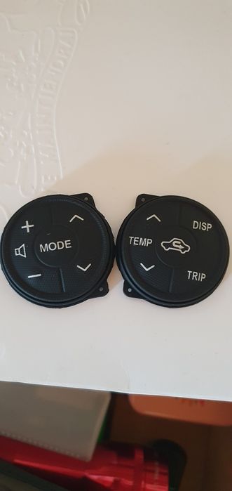 Prius 3 butoane. Noi sigilate