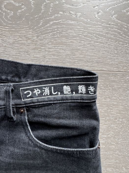 Blugi MM6 Maison Margiela Two Tone 32