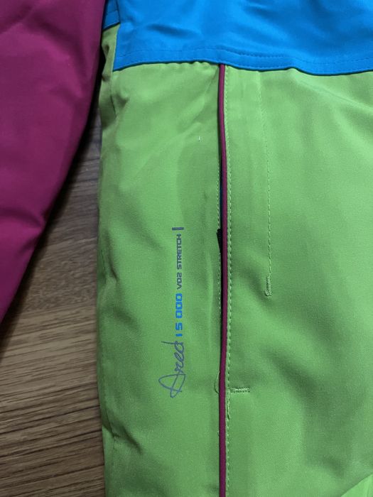 Детска грейка за ски