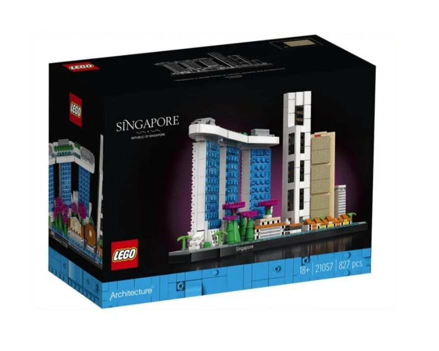 LEGO: Сингапур Architecture 21057