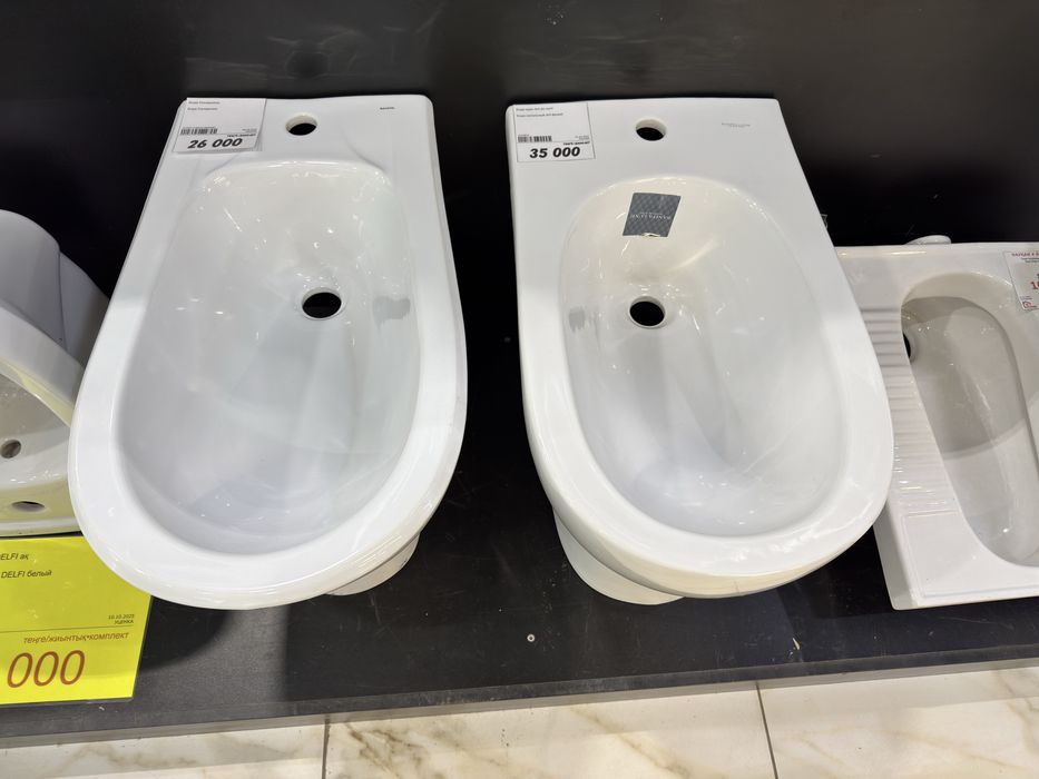 Продам Беде SANITA LUX