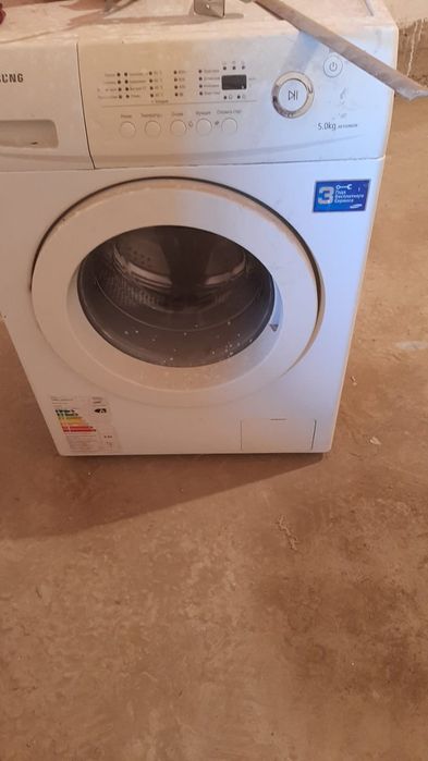 кір жууға арналған машина